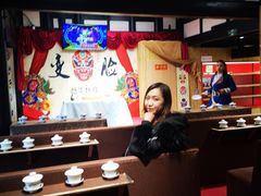 -芙蓉门·川剧变脸长嘴壶茶艺茶文化表演研学