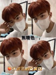 -崇尚GAVIN STYLE臻选