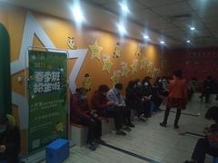 -小荧星艺校(大宁分校)