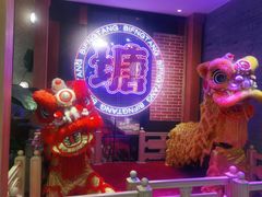 -避风塘(宝山万达店)