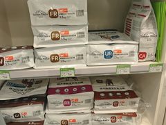 -悦宠凯宝动物医院·牙科·皮肤科(朝阳北路店)