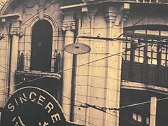 -津沽小院(天津之眼店)