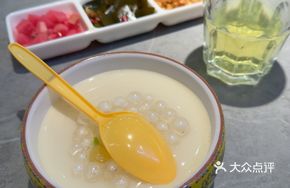 Jasmine Burst Tofu Pudding