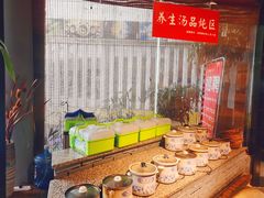 -盐帮食坊•小河帮川菜(四川师大店)