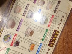 -正德顺順德雙皮奶(中信店)
