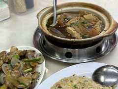 -新峰肉骨茶(总店)