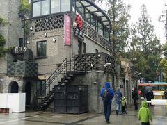 -芳满庭·江浙小馆(1912店)