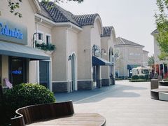 -斯普瑞斯奥特莱斯