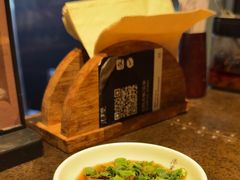 -漆黑觉米粉(三里屯店)