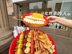 -甜色·铁板烧(老耀达店)