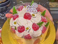 -花花卷卷·鲜食蛋糕(静安久光百货店)