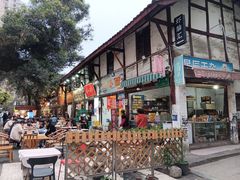 -拈一筷子·宜宾江湖菜(十一街店)
