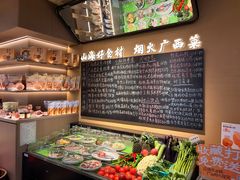 -桂小厨广西菜(水晶城店)