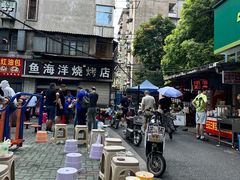 -曾麻子热干面(丁字桥路店)