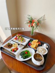 -广州安和泰医学月子会所