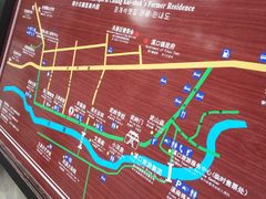 -蒋氏故居