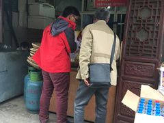 -眼镜粑粑