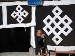 -塔公寺