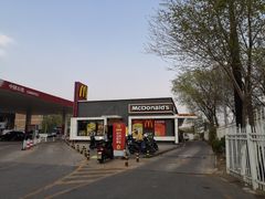 门面-麦当劳(滨河路DT店)