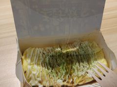 -泉鲤章鱼烧(互联宝地店)