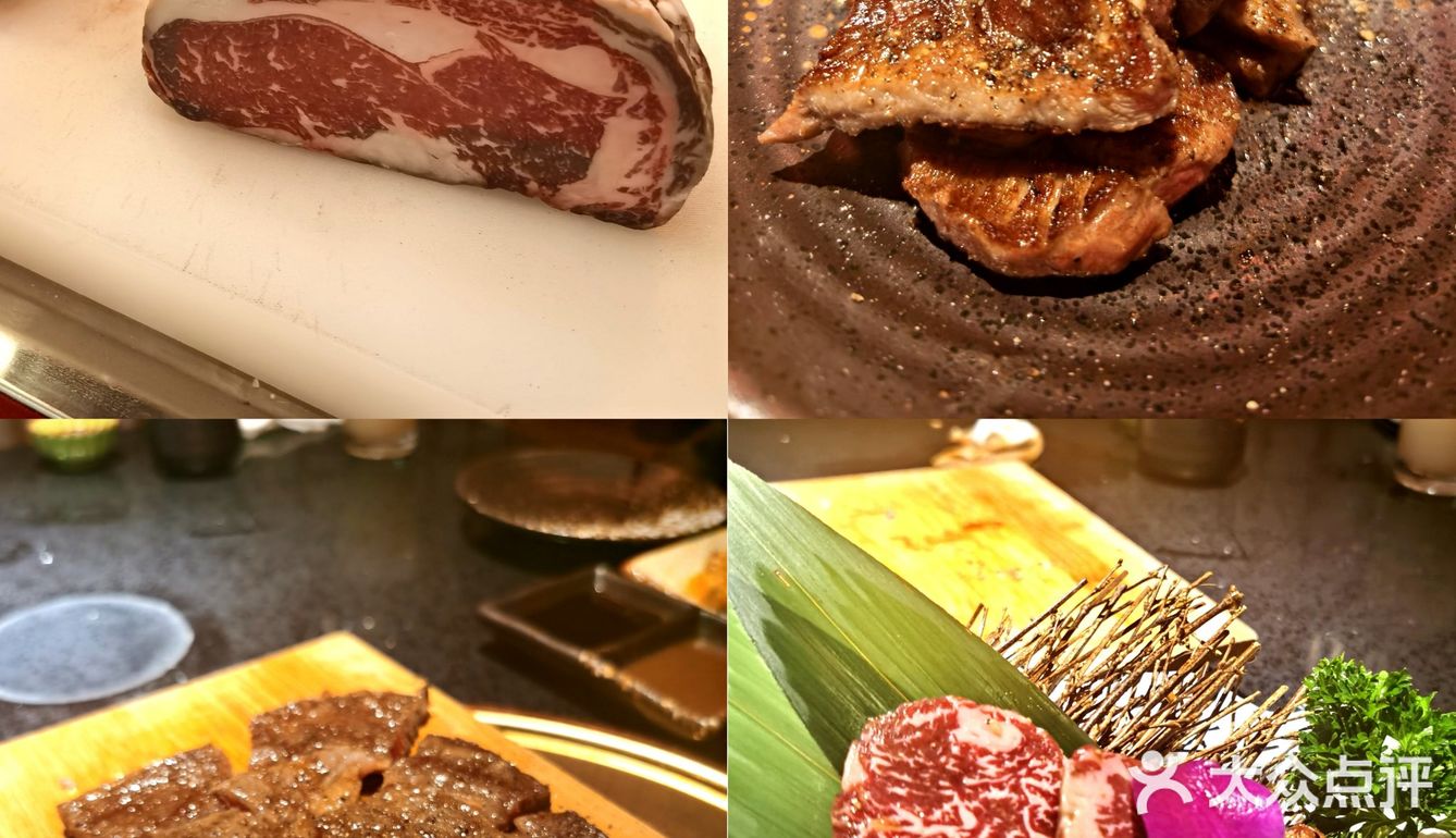 京城顶级日式烧肉－品町[呲牙]