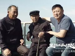 -武商摩尔影城(国广IMAX激光店)
