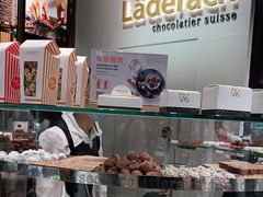 面包甜点陈列柜-Laderach 莱德拉(上海环贸iapm店)