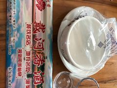 -地方名吃海鲜大馅蒸饺(北戴河店)