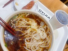 -好一家牛肉粉(中山路店)
