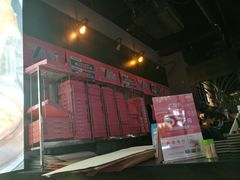 -酷公社·榴莲披萨(太原街店)