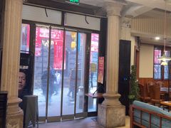 -朝花夕拾中餐厅(台儿庄古城复兴广场店)