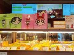 -奈雪的茶(中粮祥云小镇店)