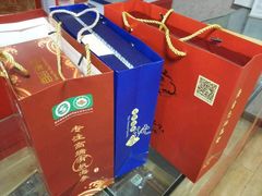 上海宫品海参礼品包装-宫品海参专卖店(静安大宁店)