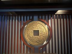 -嘉定博物馆