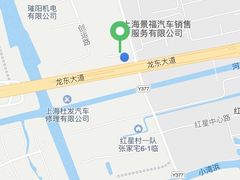 -上海第119机动车安全检测站