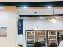-潇湘阁(望京SOHO店)