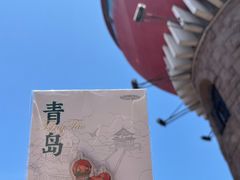 -信号山公园
