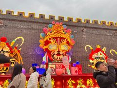 -宛园