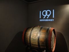 -青岛啤酒博物馆