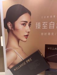 -DR REBORN美容·养发·身体