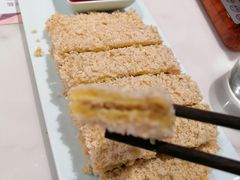 -赵小姐丨新中餐(曲江店)