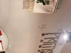 -Primo·丽莫意大利窑烤披萨