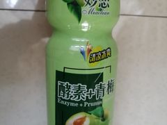 妙恋孝素加青梅-老胜香包子铺(瑞景店)