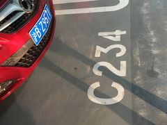 -合生汇·停车场