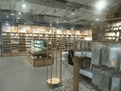 -MUJI无印良品(恒力MALL店)
