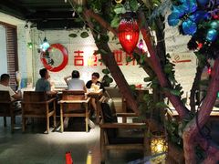 大堂-通海俄式烧烤·俄罗斯大串(嵩山路店)