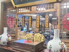 -百花人家(门城水岸店)