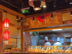-鸽子窝(青塔店)