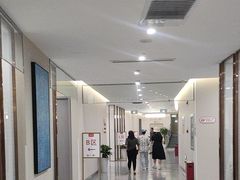 -爱康国宾体检中心(北京航天桥光耀东方分院)