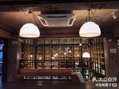 -香洲区图书馆(乐士文化区店)